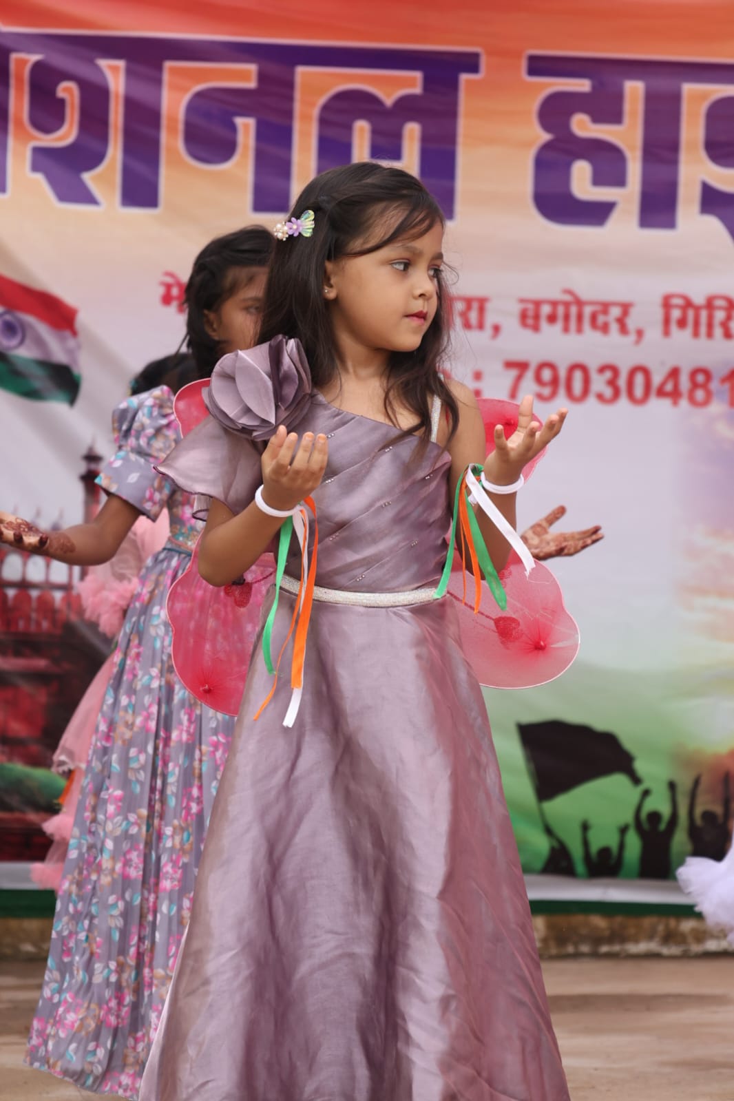 Annual Function — student performance