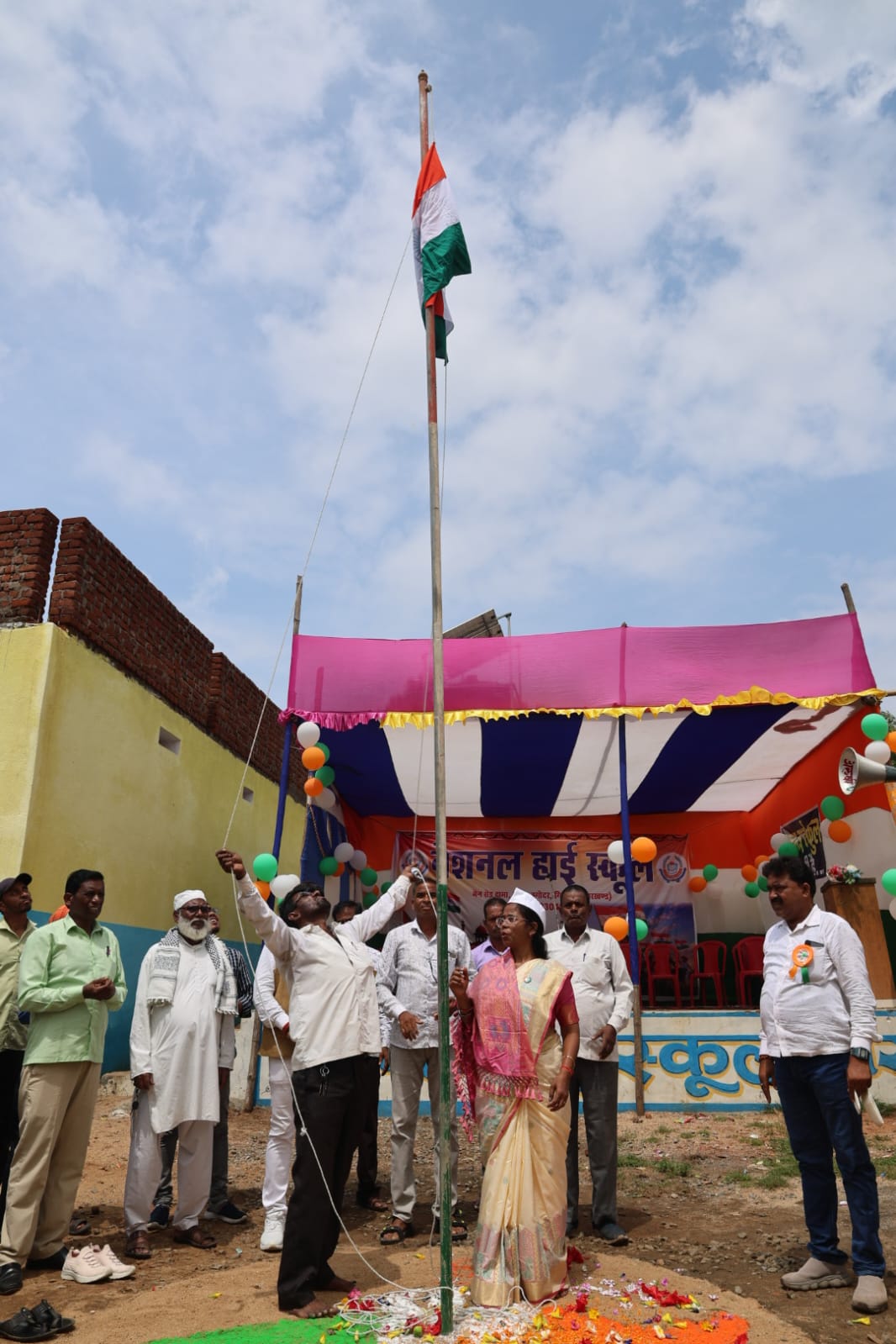 Flag-hoisting ceremony